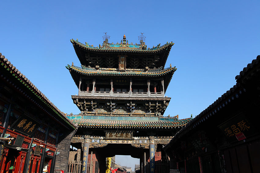 古市楼(金井楼)