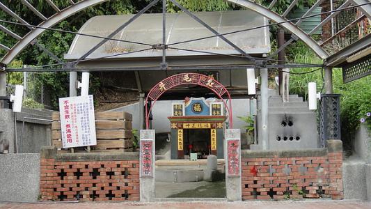 彰化艺术馆