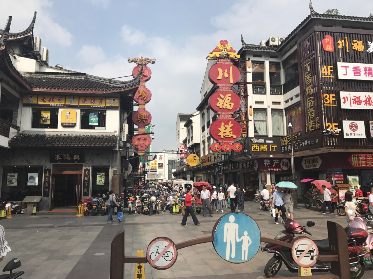 苏州川福楼火锅攻略,川福楼火锅特色菜推荐/菜单/人均消费/电话/地址