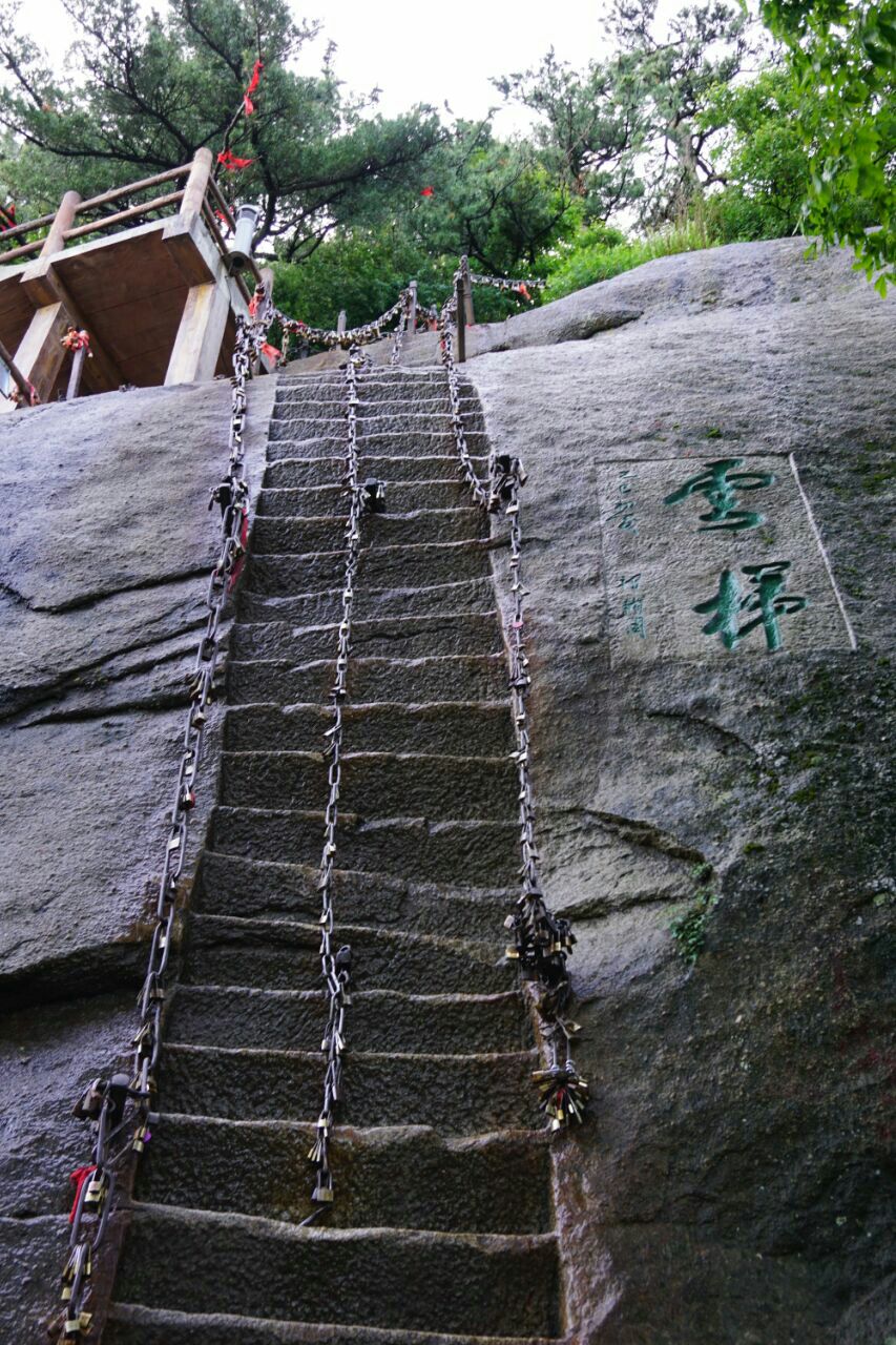 华山云梯好玩吗,华山云梯景点怎么样_点评_评价【携程攻略】