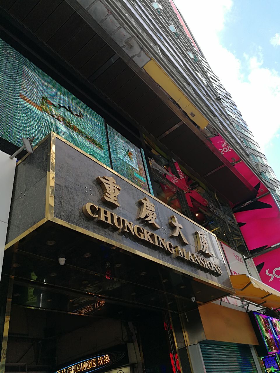香港重庆大厦好玩吗,香港重庆大厦景点怎么样_点评_评价【携程攻略】