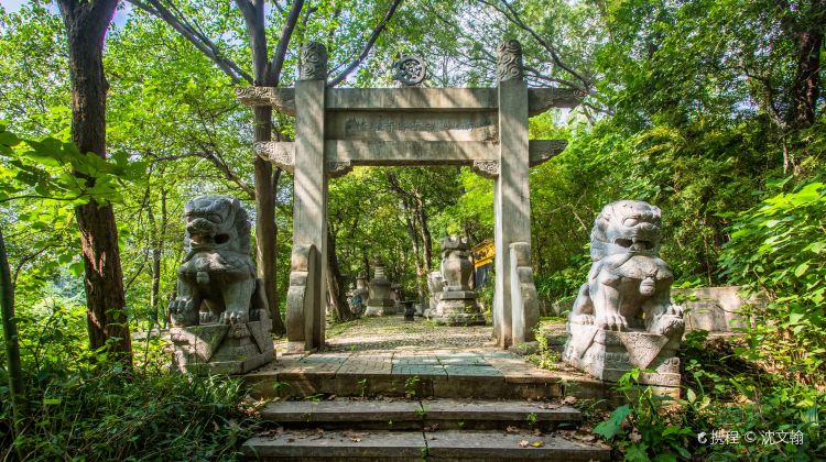 南京天隆寺塔林攻略-天隆寺塔林门票价格多少钱-团购票价预定优惠