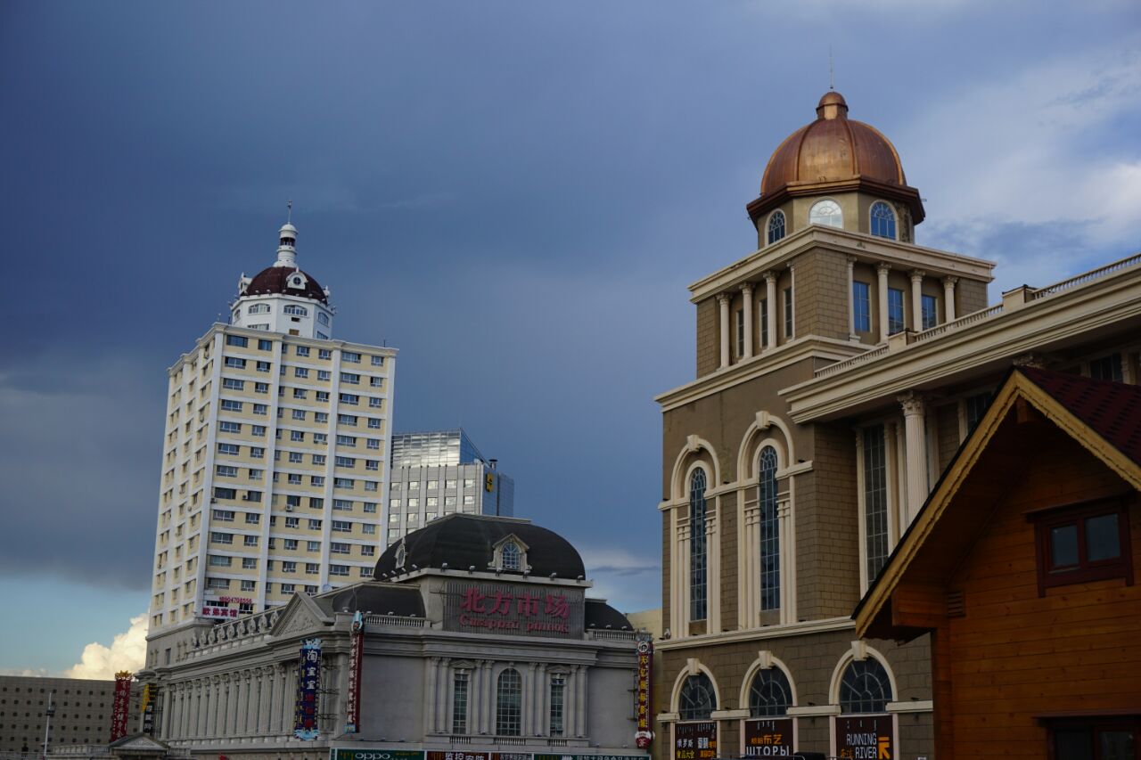 中俄商贸步行街