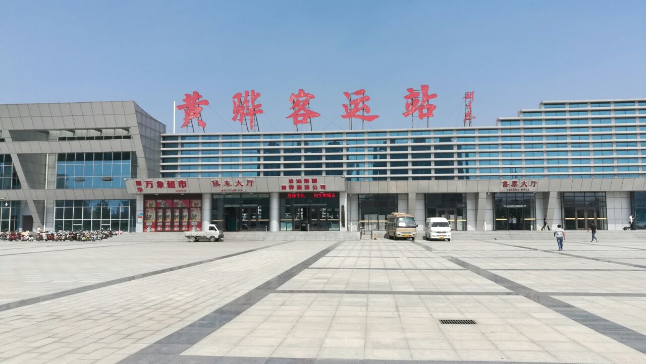 黄骅南大港湿地好玩吗,黄骅南大港湿地景点怎么样_点评_评价【携程