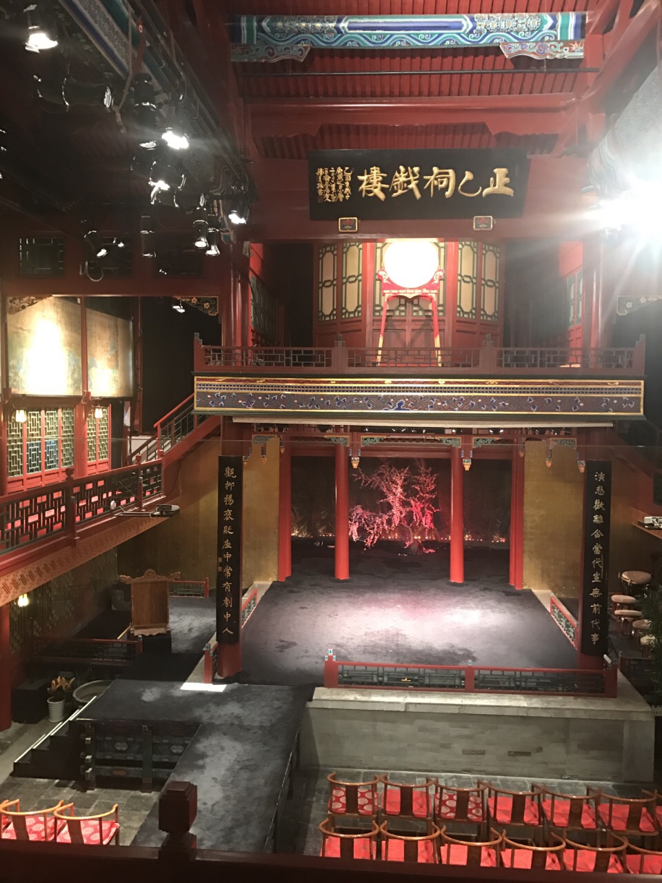 北京正乙祠戲樓攻略,北京正乙祠戲樓門票/遊玩攻略/地址/圖片/門票