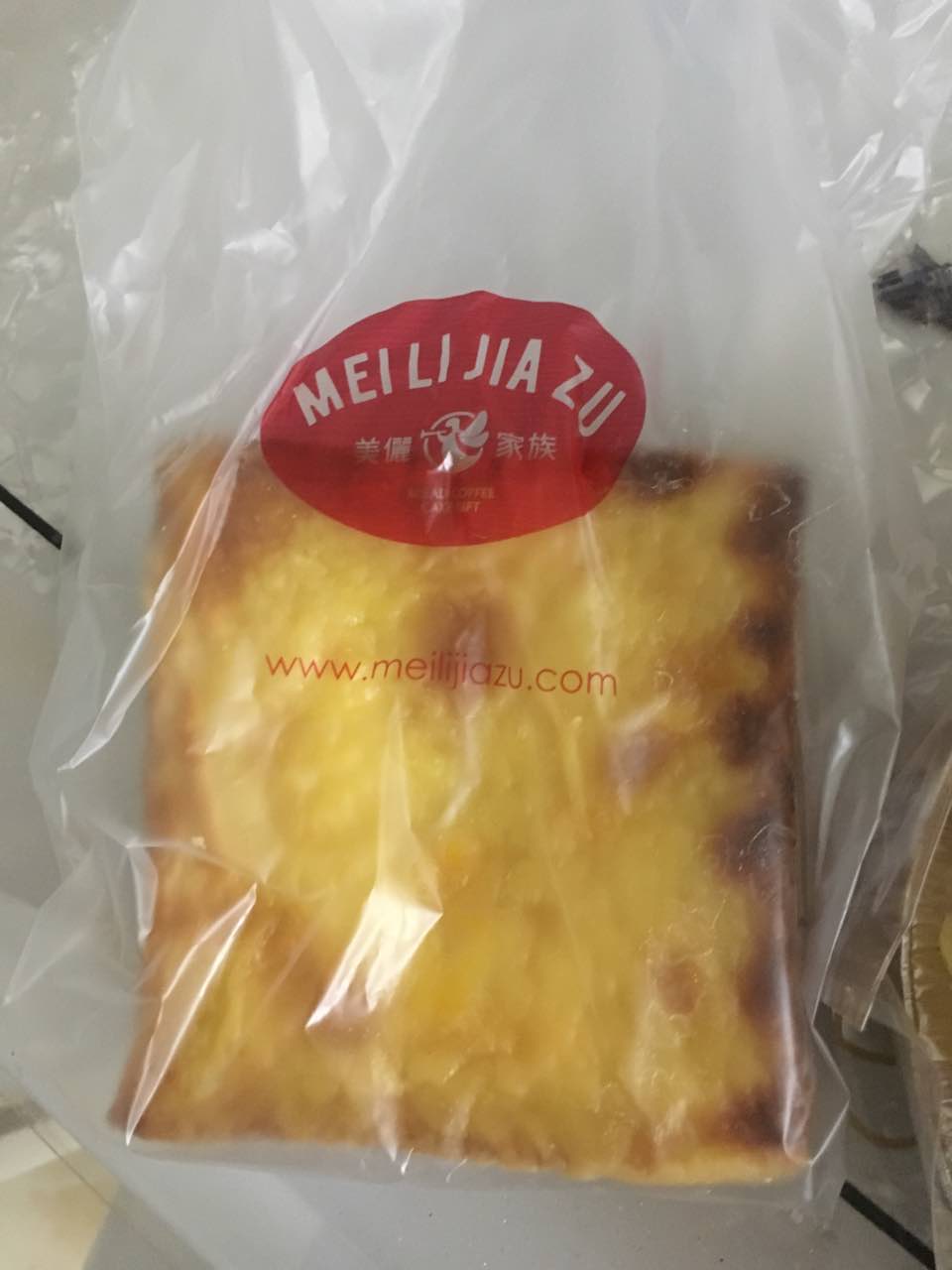 2021美俪家族美食餐厅,经常在美丽家买面包 这家店面. 【去哪儿攻略】