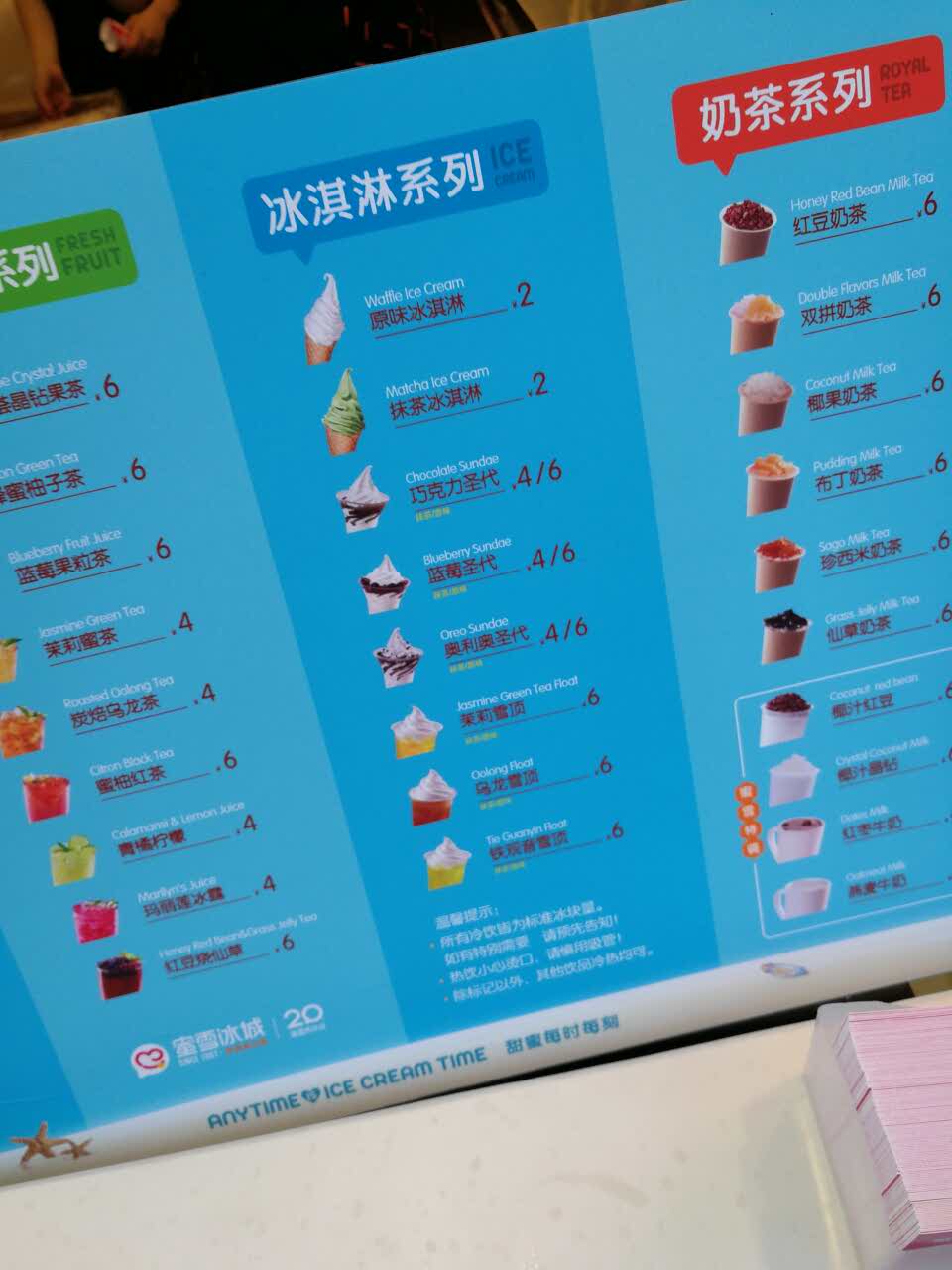 经常来这里,也是顺路路过,味道也可以,好评一个