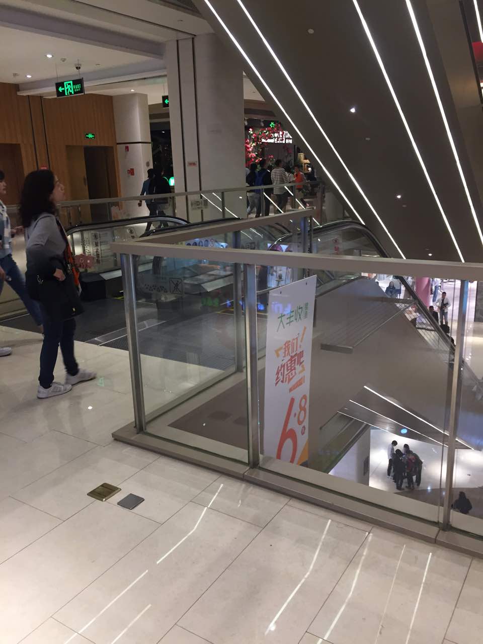 放牛斑(廈門世茂emall店)