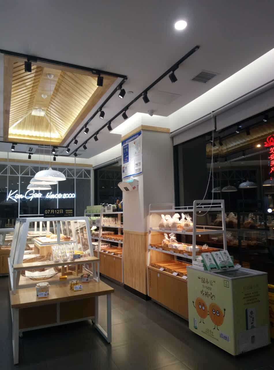 仟吉西饼(新外滩店)