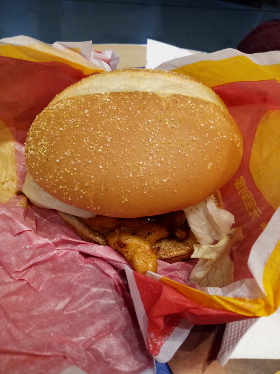 汉堡王(东莞彩怡百货店)