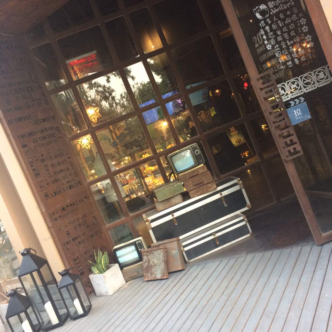 2018剧漫吧_旅游攻略_门票_地址_游记点评,郑州旅游景点推荐 - 去哪儿