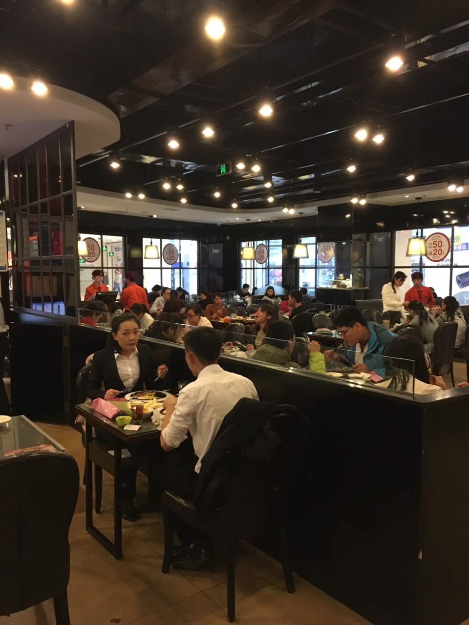 豪客来牛排(乐都汇店)