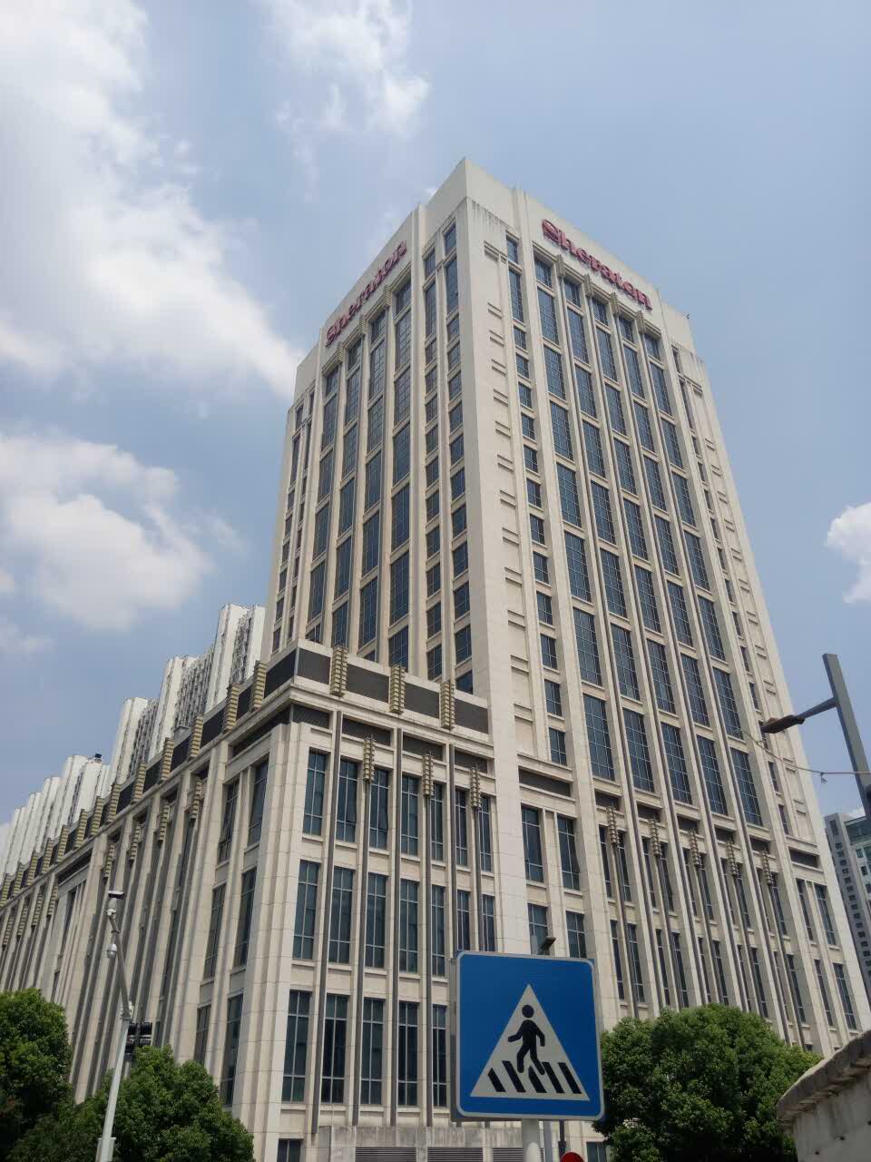海底捞火锅(常发广场店)