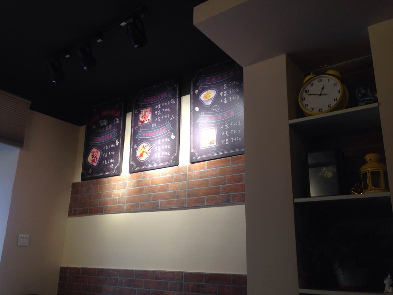 捞姐水果捞(友好店)