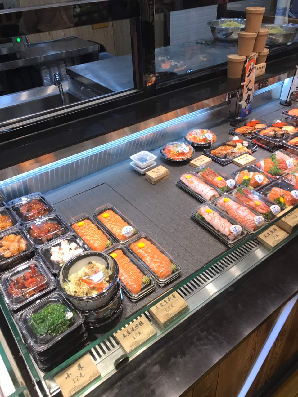 北京池田寿司(家乐福双井店)好吃吗,池田寿司(家乐福双井店)味道怎么