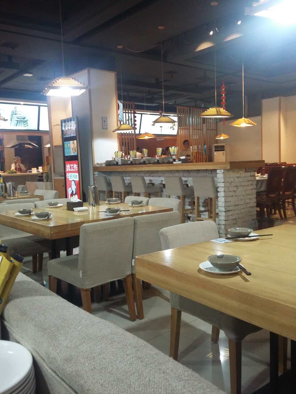 仲记酒楼(二七路店)