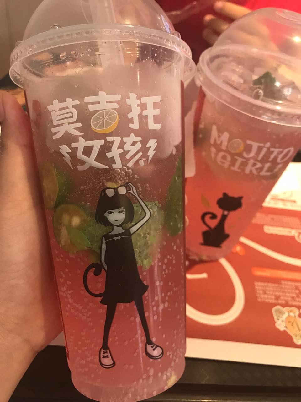 2021肯德基甜品站(科技路店)美食餐厅,新出的莫吉托女孩,我有点不.