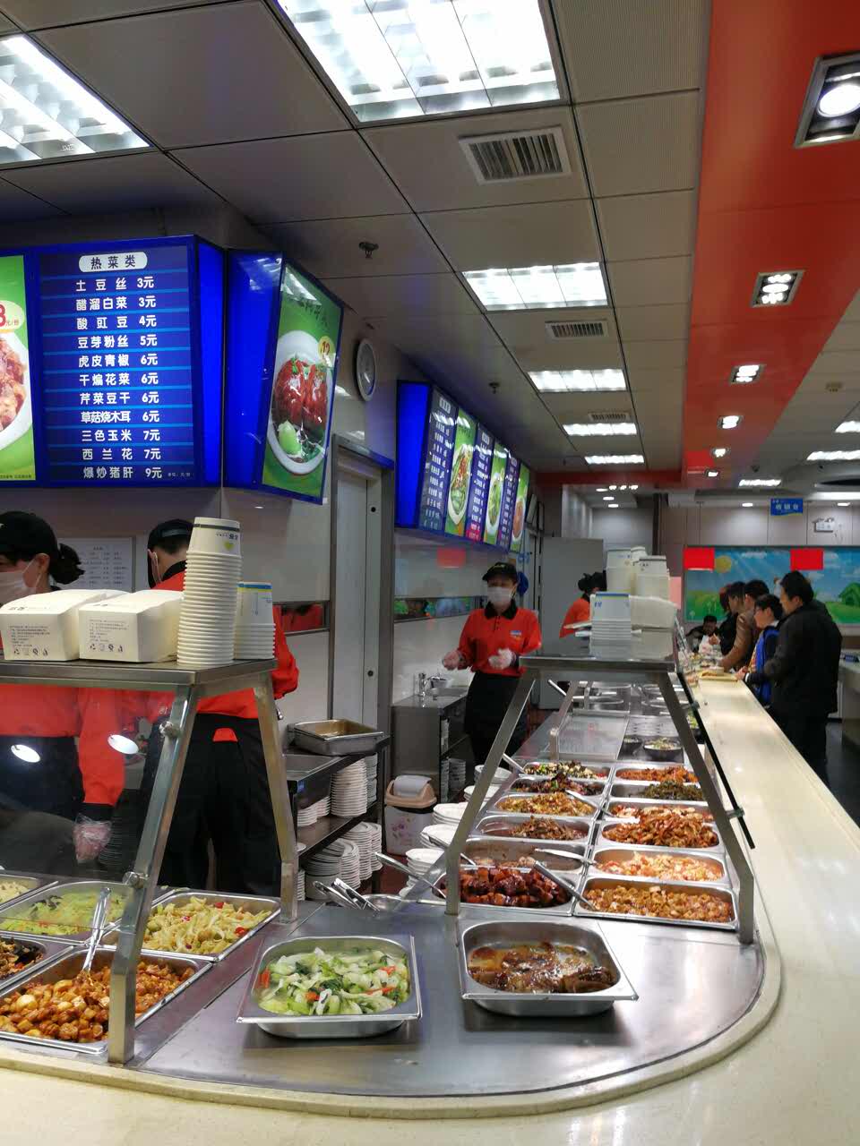 2020蘇客中式快餐(新莊店)美食餐廳,我們經常在這裡吃的,還特別.