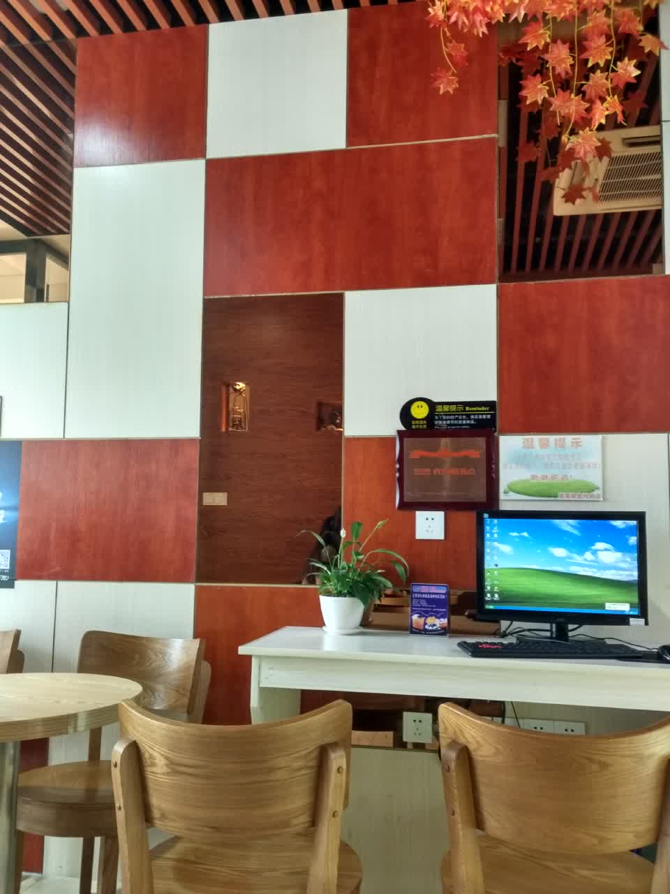 2022曼果奶茶店美食餐厅,环境很好,好多年的老店了,. 【去哪儿攻略】