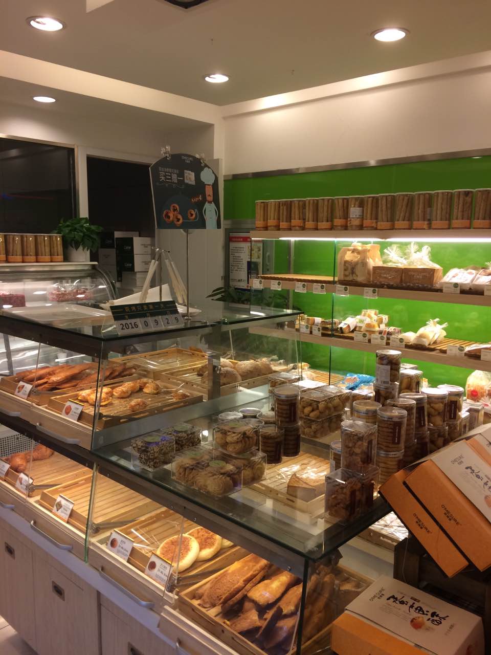 2022欧美香(天山店)美食餐厅,味道不错,关键是离家近,哈.