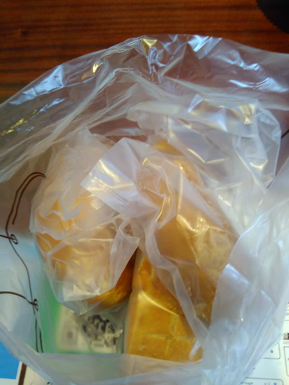 早安小姐(高德汇店)