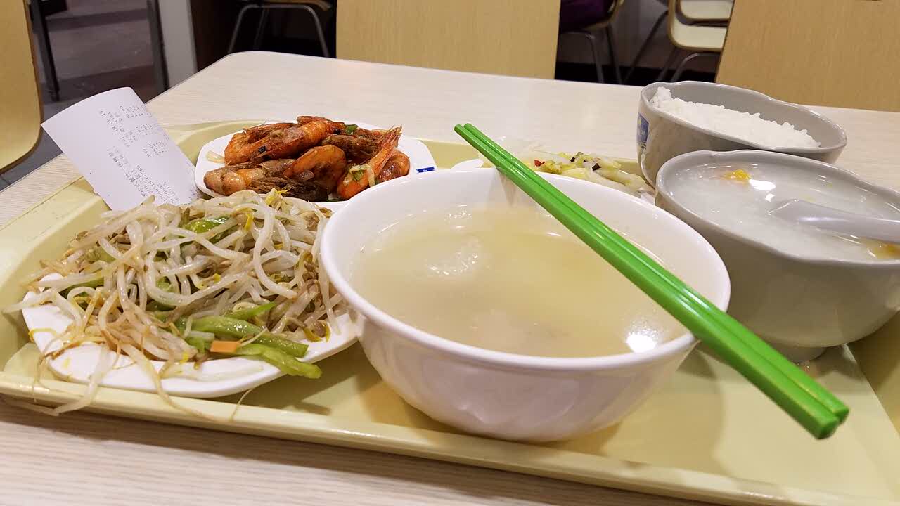 苏客中式餐饮(广州路店)