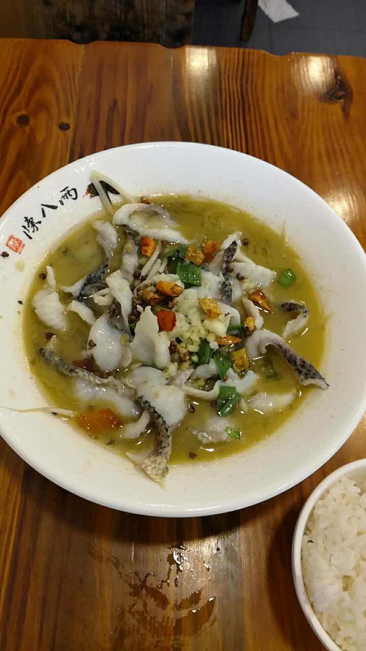 陈八两面家(草庄店)