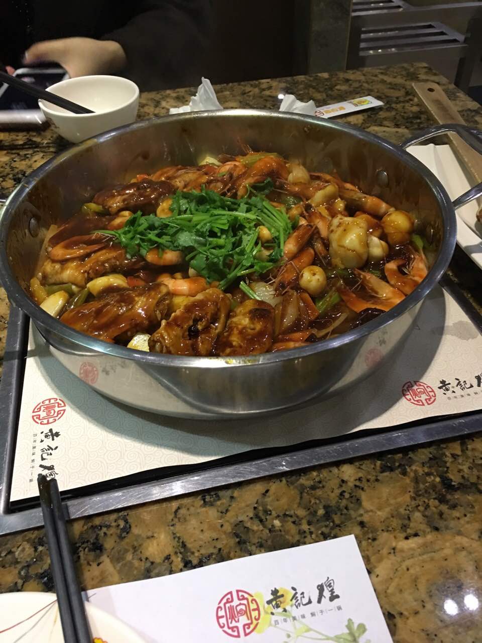 2021黄记煌三汁焖锅(进贤店)美食餐厅,不错!味道很好!食材也新鲜.