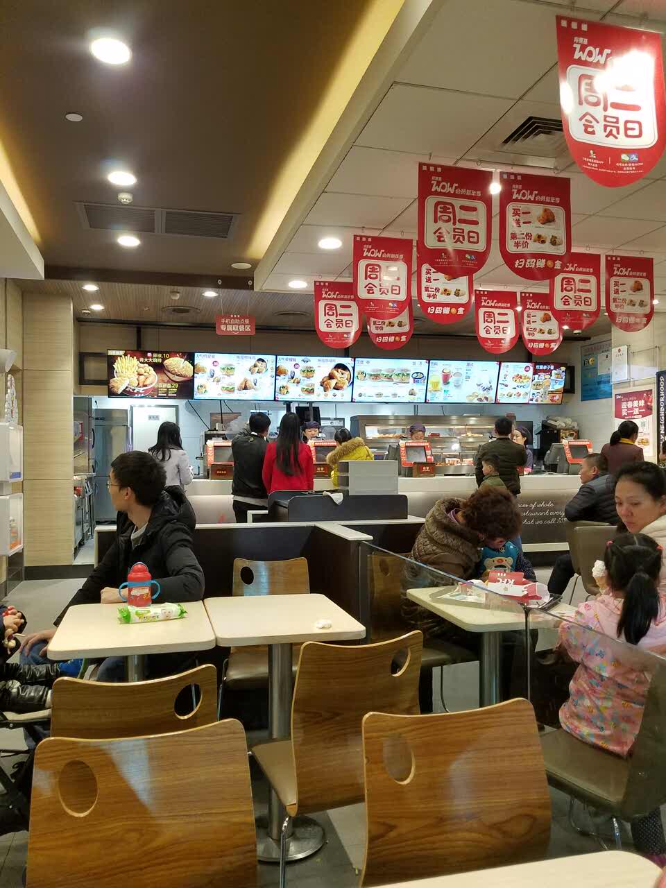 肯德基门店内部图片