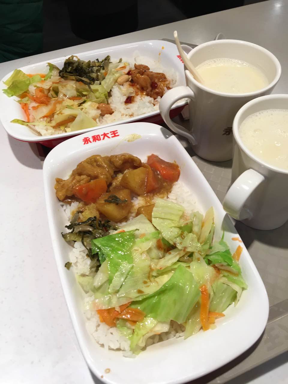 永和大王(广州路店)