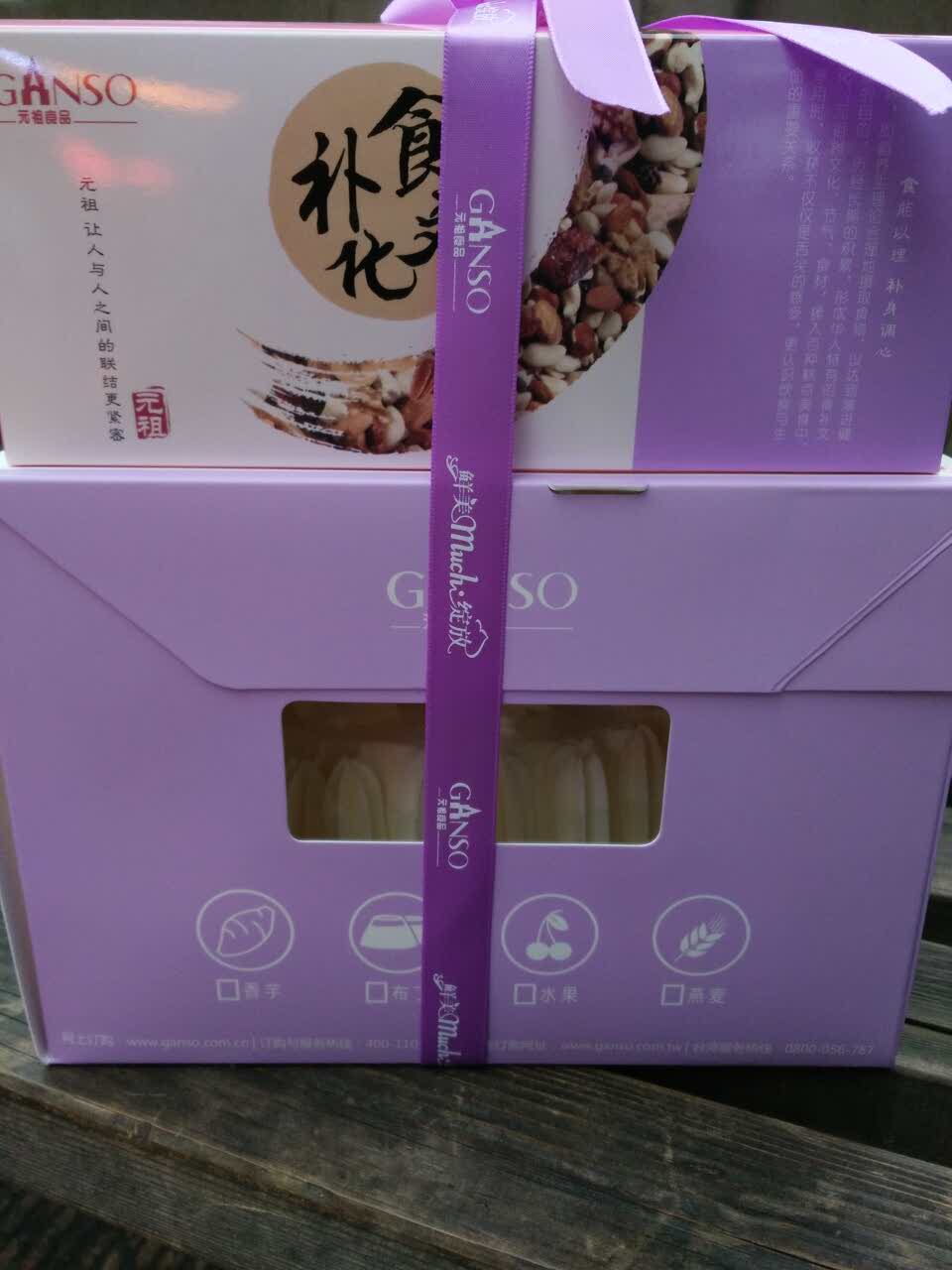 2024元祖食品GANSO(铜梁明月店)美食餐厅,一直都很喜欢元祖的蛋糕,味... 【去哪儿攻略】