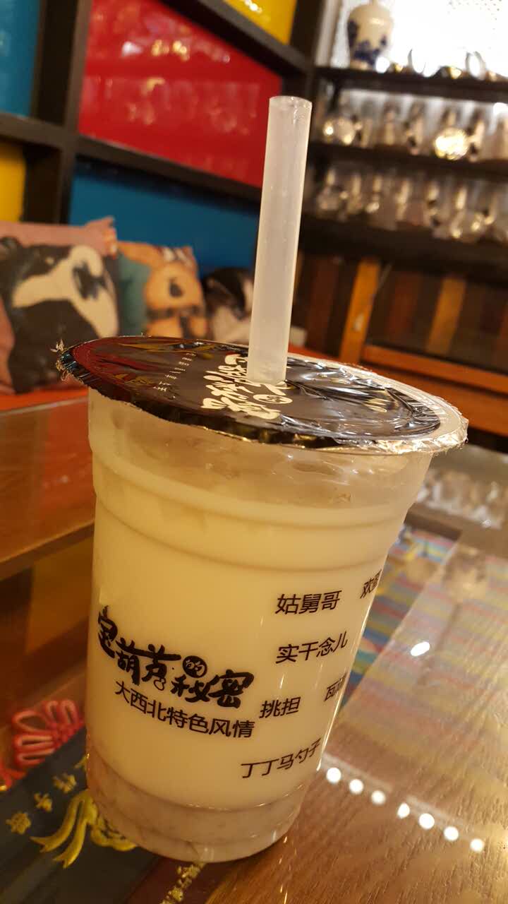 2023宝葫芦西北茶食铺(万达店)美食餐厅,好吃好吃好……再来吃……宝.