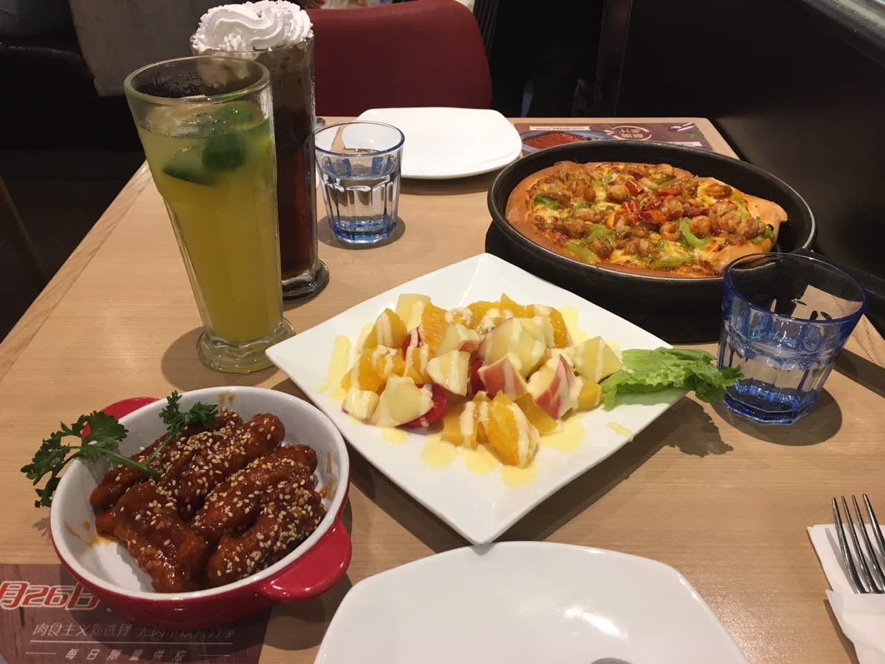【携程攻略】福州必胜客(台江万达店)好吃吗,必胜客(台江万达店)味道