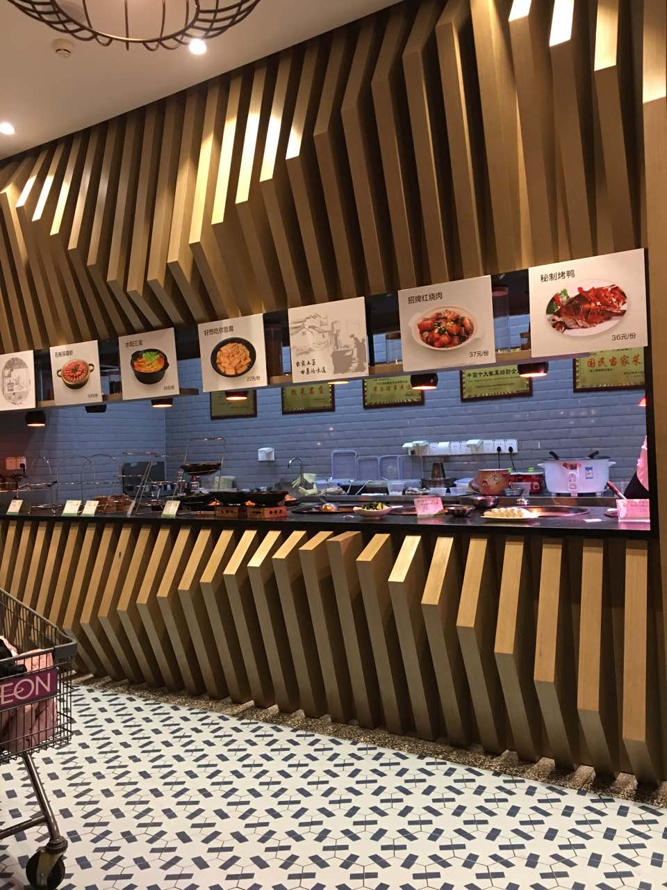 皖香小菜园餐厅(新区永旺店)