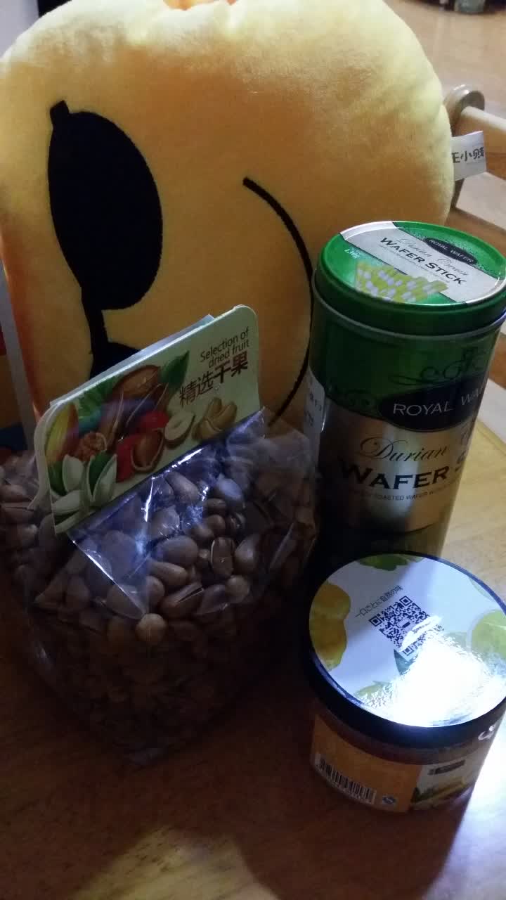 2019王小贱鲜果零食_旅游攻略_门票_地址_游记点评,长沙旅游景点推荐