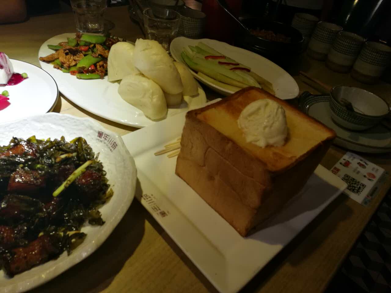 21童年小筑 中大银泰店 美食餐厅 鱼头加面 没想到鱼这么辣 去哪儿攻略