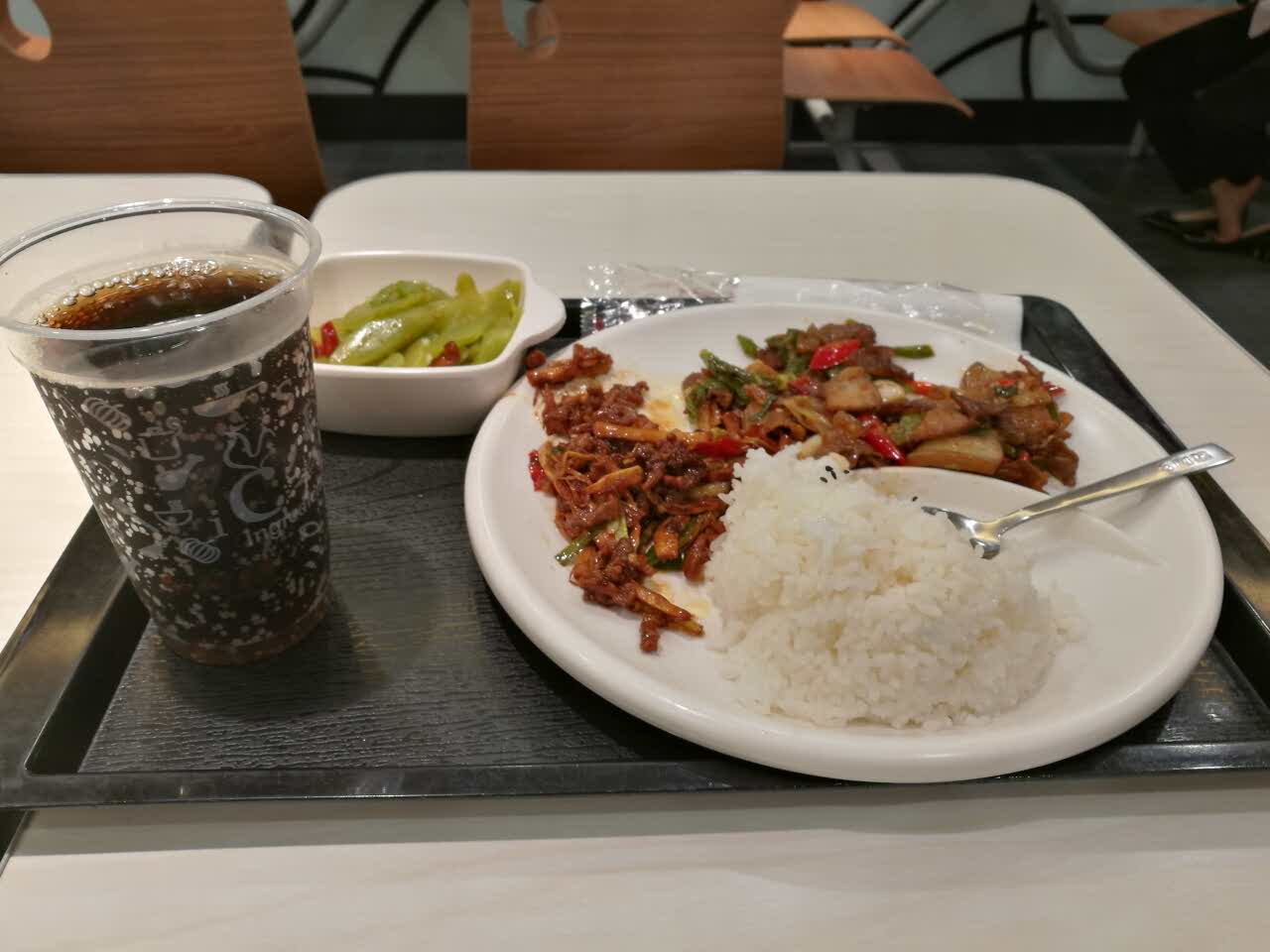 乡村基(东大街店)