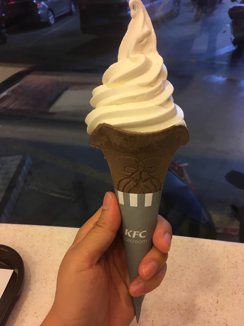 肯德基(中新店)