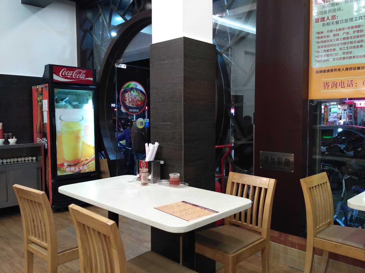 2021圆门干面馆(平原店)美食餐厅,干面不错,环境也好,每次想.