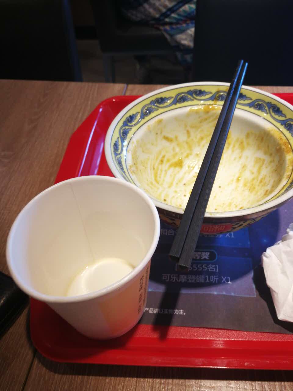 2021和合谷(永泰庄店)美食餐厅,吃的一粒米也不剩,好吃还送饮料 【去