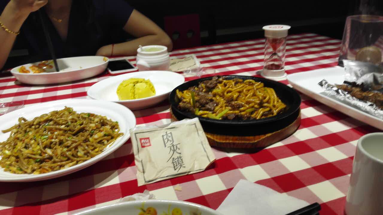 西贝莜面村(黑牛城道店)