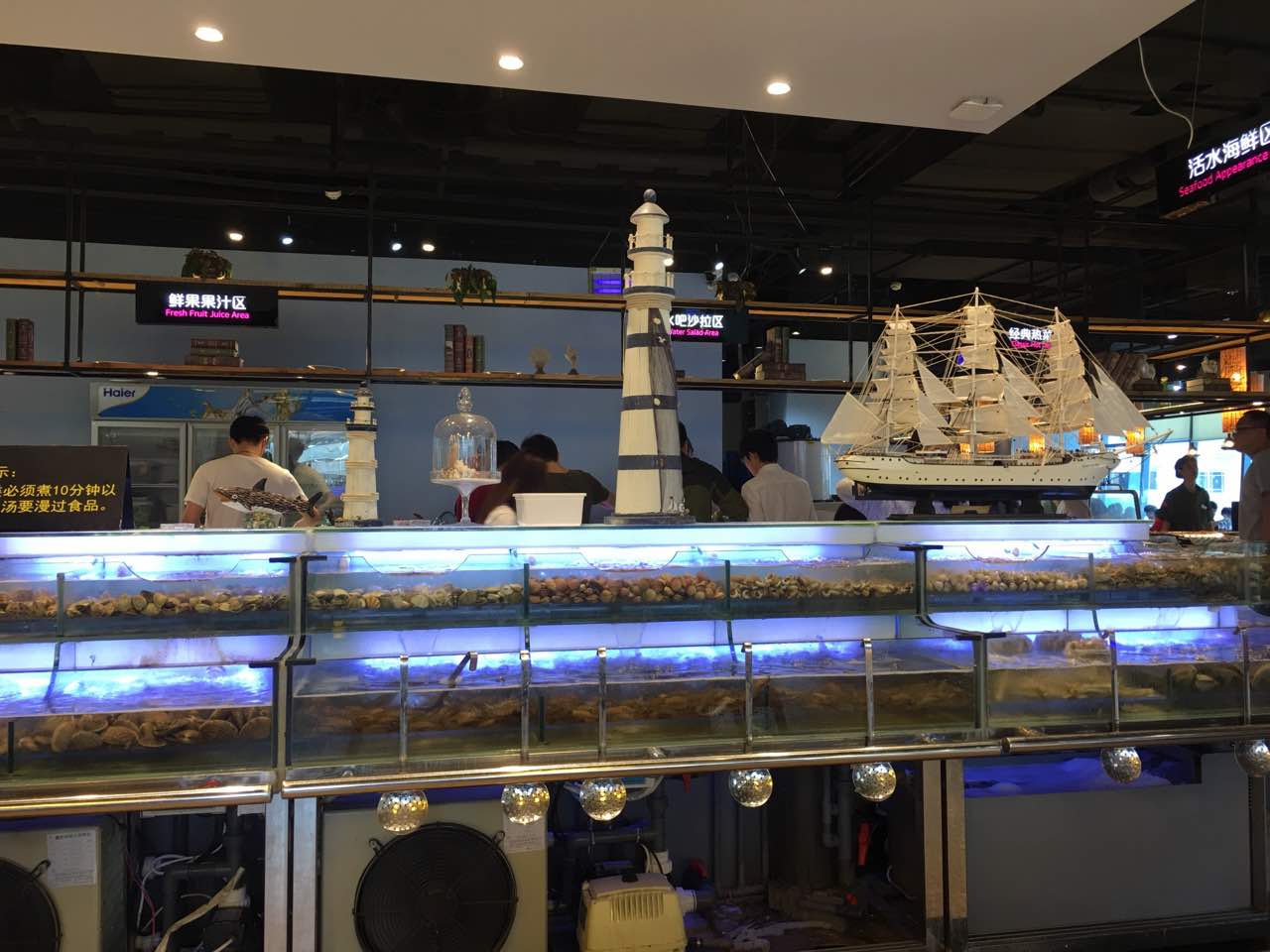 蟹先生和渔小姐海鲜自助