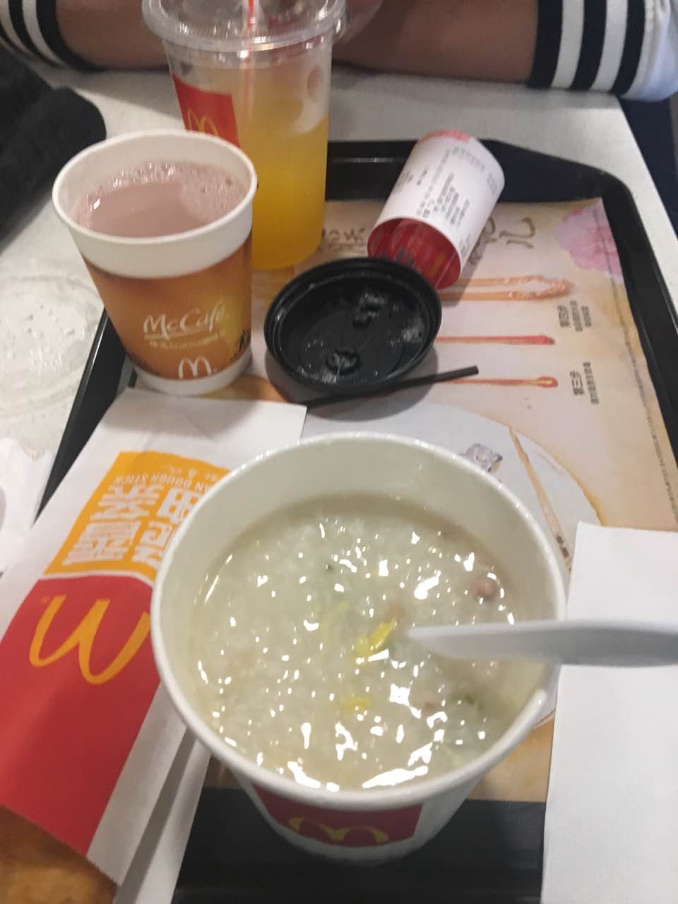 【携程美食林】上海麦当劳(乳山路店)餐馆,早餐喝点粥,吃个油条,喝杯