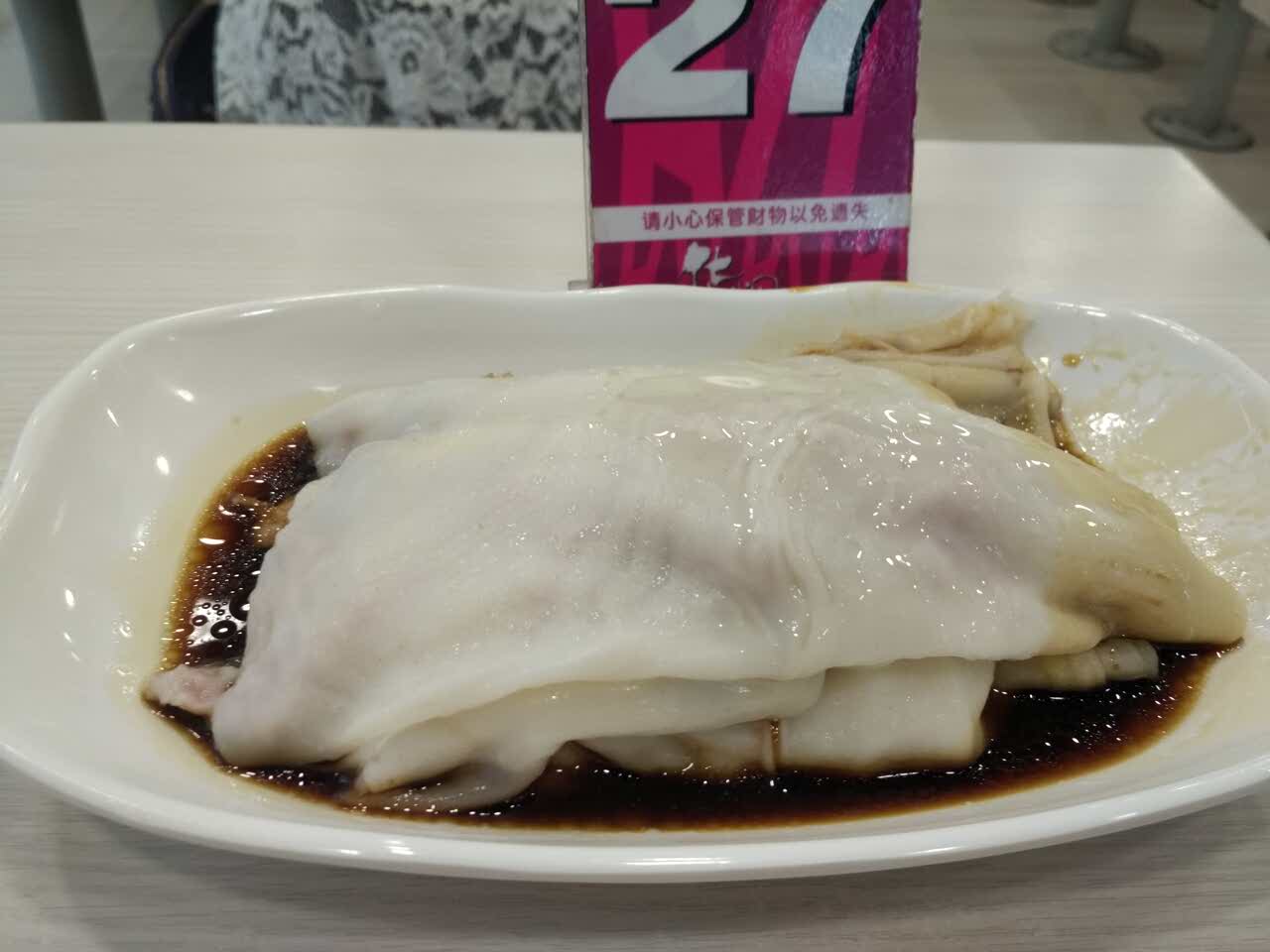 广州华辉拉肠(长寿路店)好吃吗,华辉拉肠(长寿路店