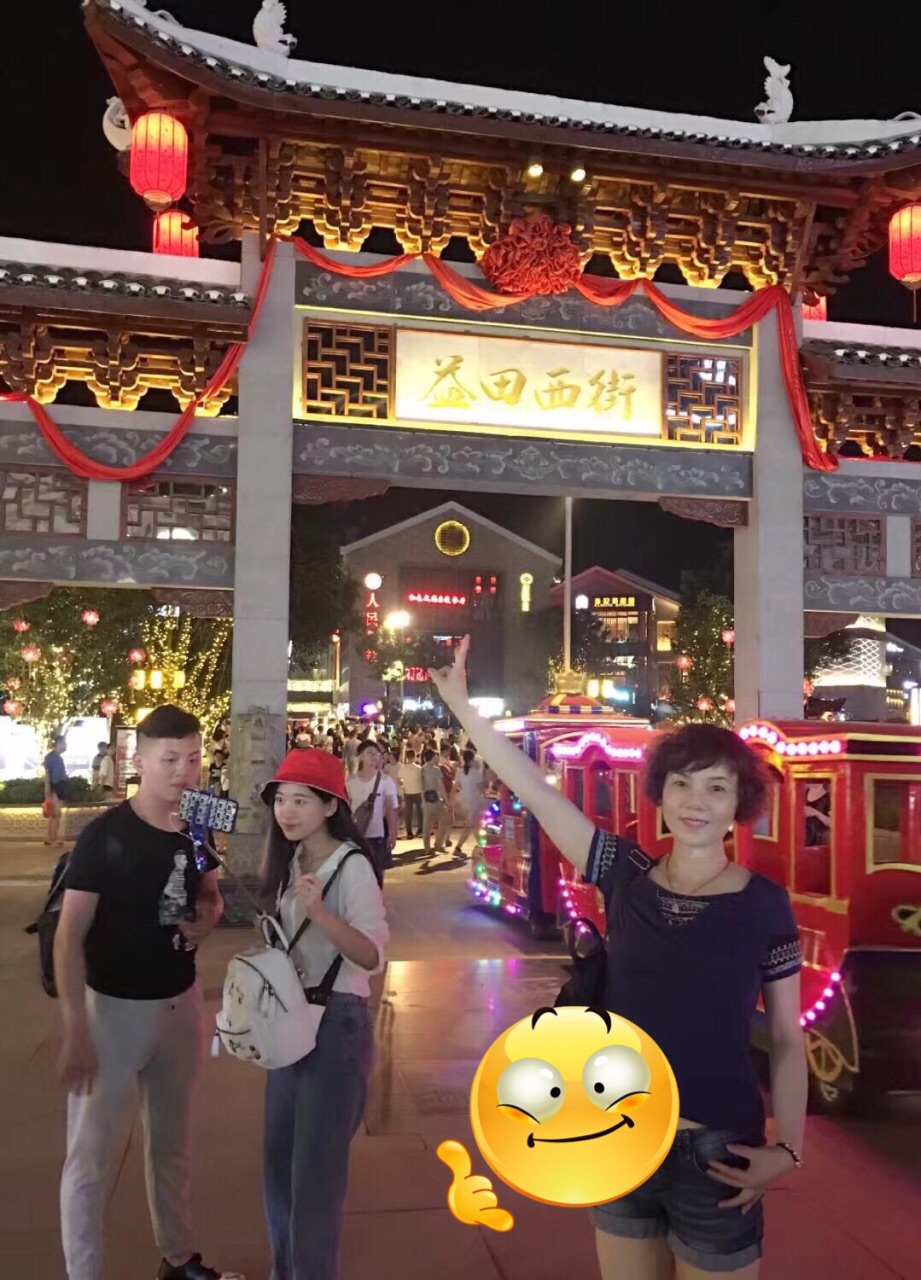 2024西街游玩攻略,西街很漂亮,尤其是夜景很璀. 【去哪儿攻略】