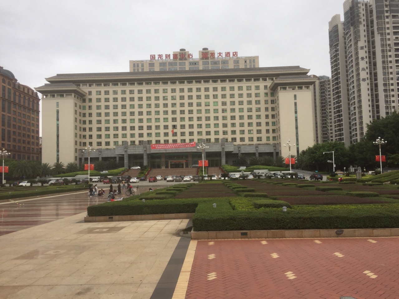 梧州市政广场攻略,梧州市政广场门票/游玩攻略/地址/图片/门票价格