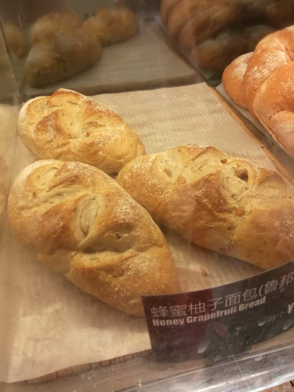 香港圣安娜饼屋(百灵店)