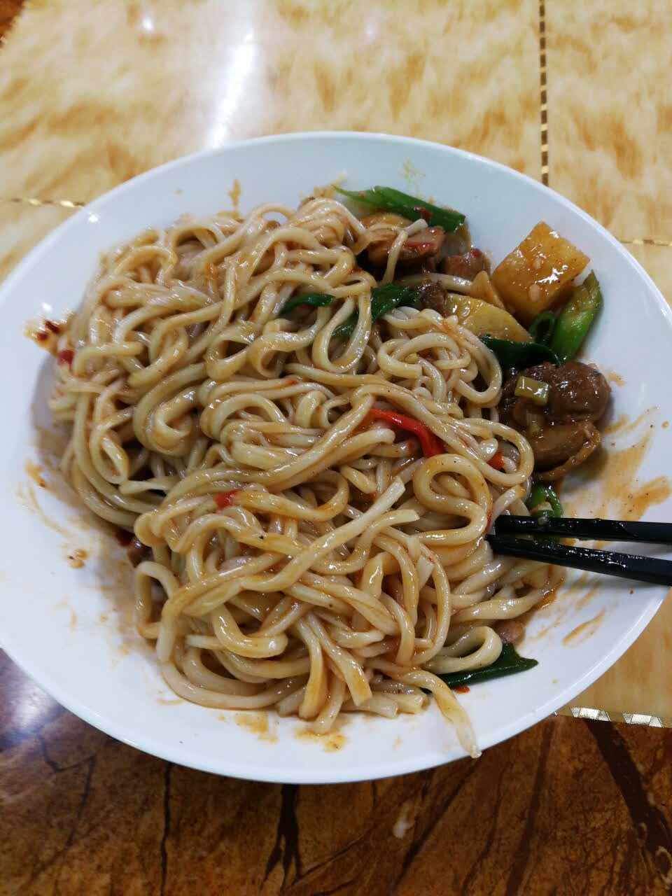 昊味轩干拌拉条子