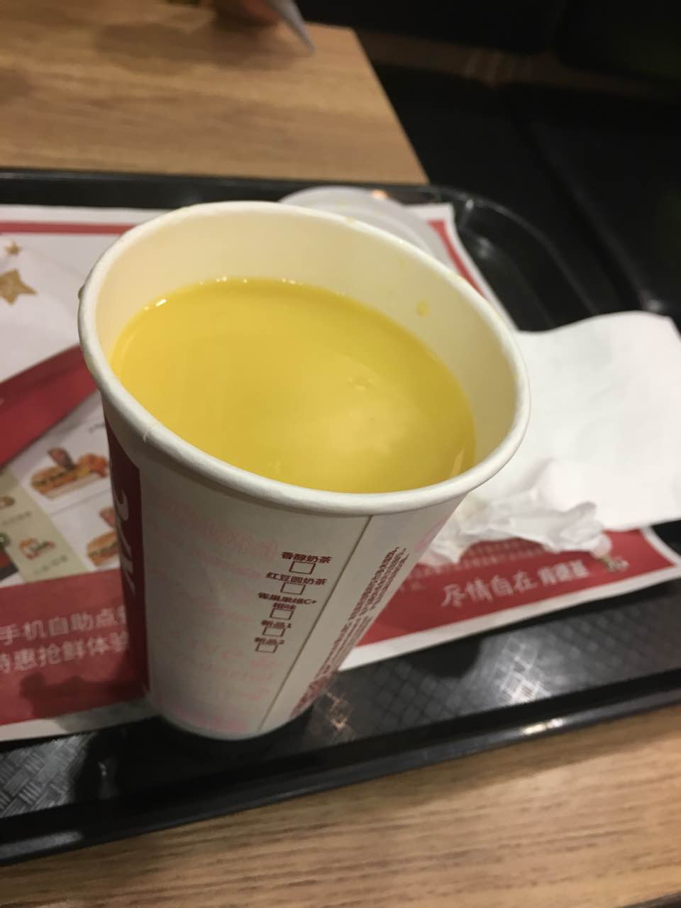 肯德基(园区印象城店)