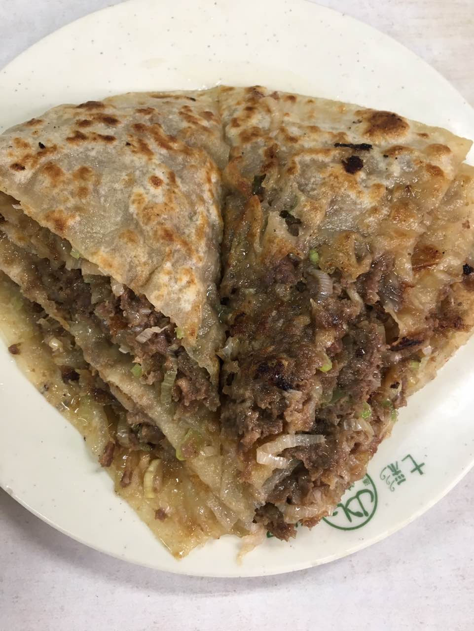 华威肉饼店(潘家园店)